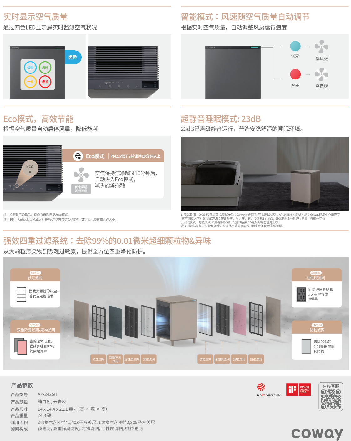 f75ad688a8a8cd4c4a3abe1242c45a09_1782816139_3829.png f75ad688a8a8cd4c4a3abe1242c45a09_1782816139_3829.png